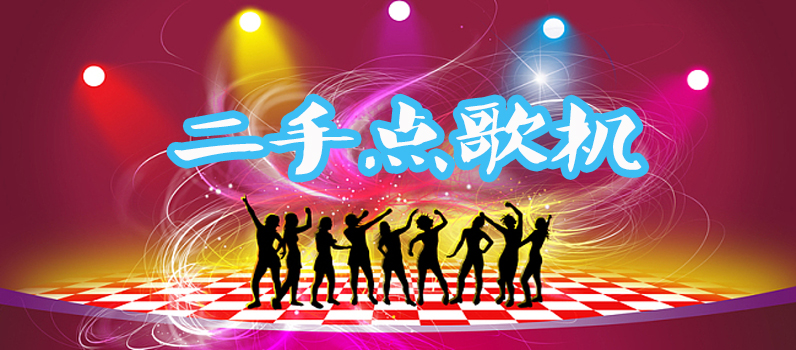 详情咨询站长