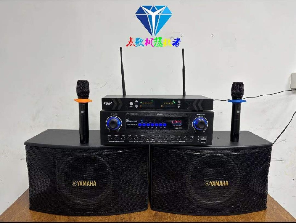 雅马哈专业KTV套装！家庭/包房/会议全能王！