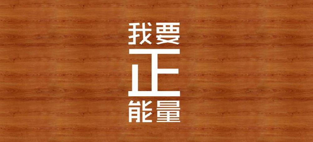 肯定有你想要的